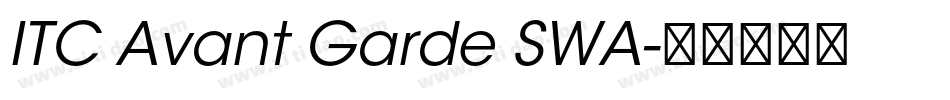ITC Avant Garde SWA字体转换